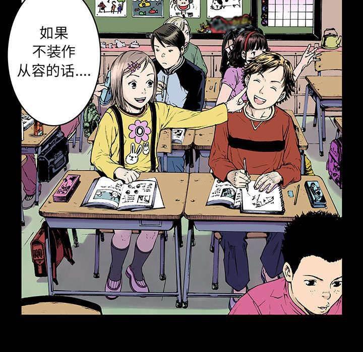 喵喵漫画韩漫全集-第8话 被害者家属无删减无遮挡章节图片 
