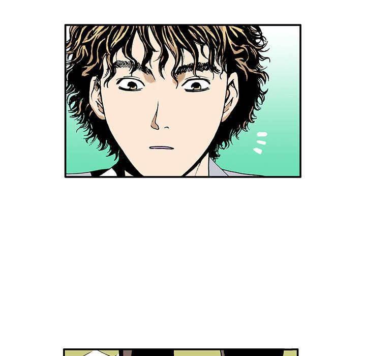 喵喵漫画韩漫全集-第9话 凶手极其残忍无删减无遮挡章节图片 