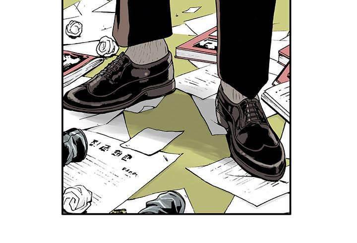 喵喵漫画韩漫全集-第9话 凶手极其残忍无删减无遮挡章节图片 