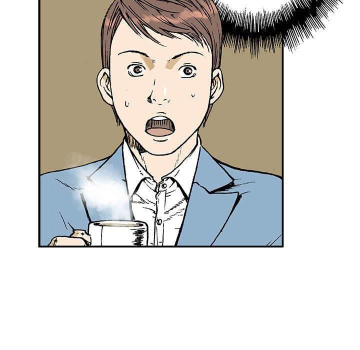喵喵漫画韩漫全集-第11话 金手铐奖的刑警无删减无遮挡章节图片 