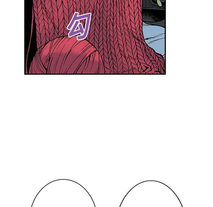 喵喵漫画韩漫全集-第11话 金手铐奖的刑警无删减无遮挡章节图片 