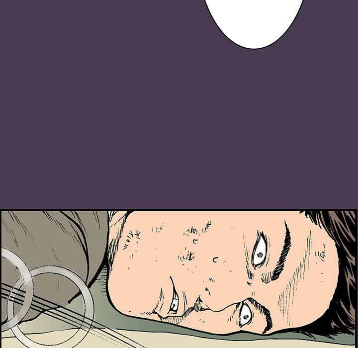 喵喵漫画韩漫全集-第12话 抓捕嫌疑犯无删减无遮挡章节图片 