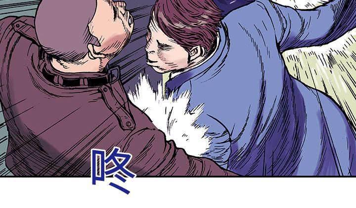 喵喵漫画韩漫全集-第12话 抓捕嫌疑犯无删减无遮挡章节图片 