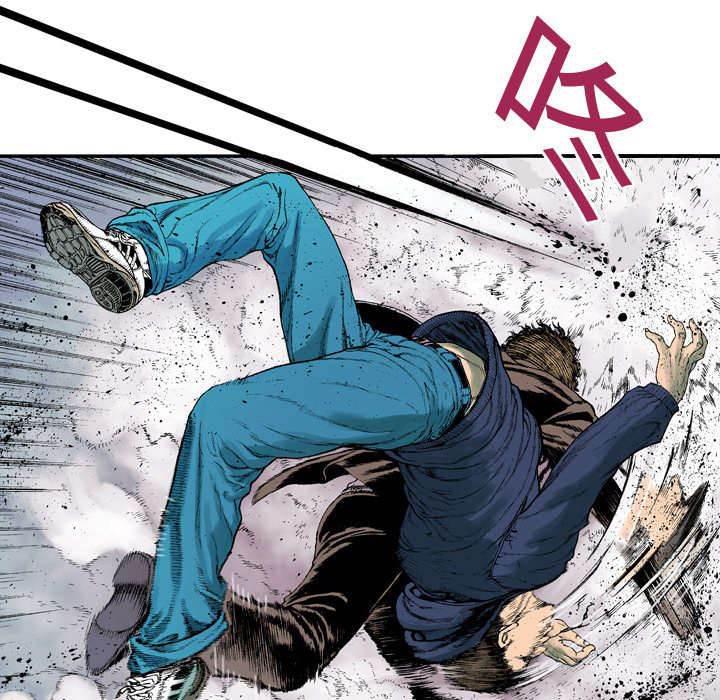 喵喵漫画韩漫全集-第12话 抓捕嫌疑犯无删减无遮挡章节图片 