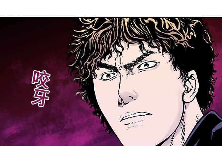 喵喵漫画韩漫全集-第14话 温暖的情景无删减无遮挡章节图片 