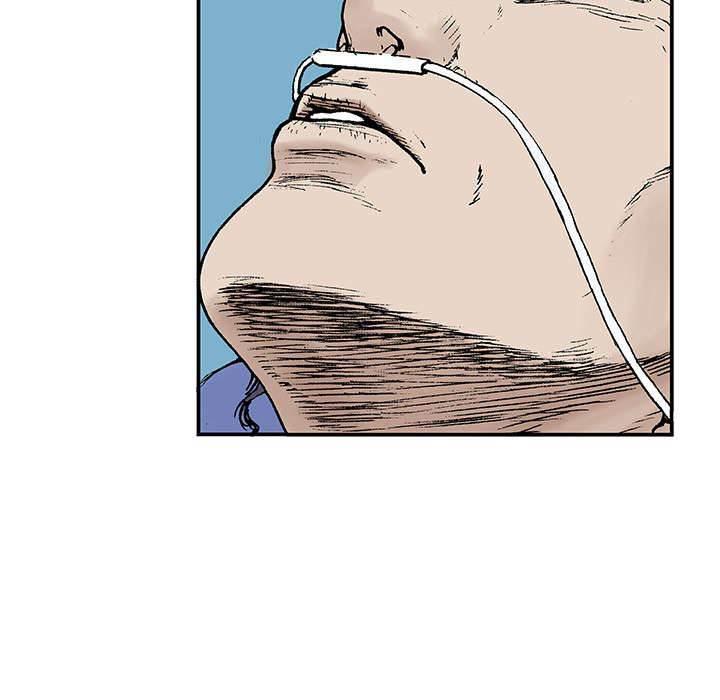喵喵漫画韩漫全集-第14话 温暖的情景无删减无遮挡章节图片 