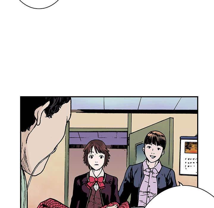 喵喵漫画韩漫全集-第14话 温暖的情景无删减无遮挡章节图片 