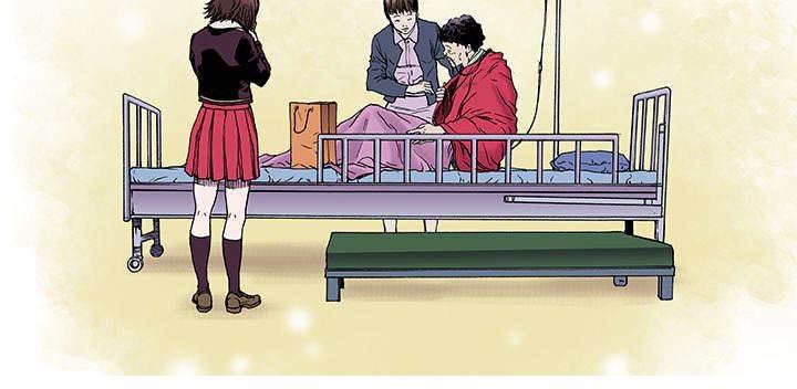 喵喵漫画韩漫全集-第14话 温暖的情景无删减无遮挡章节图片 