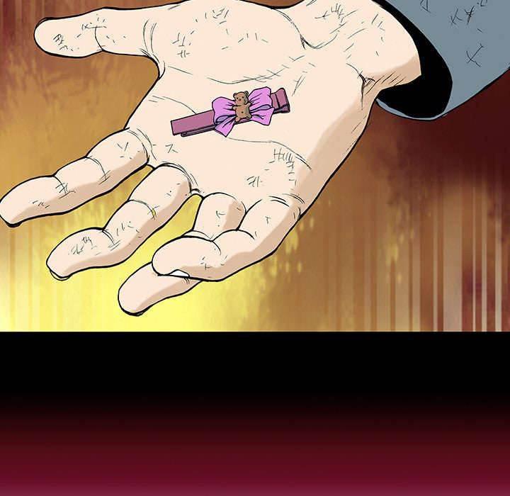 喵喵漫画韩漫全集-第16话 悲痛之情无删减无遮挡章节图片 