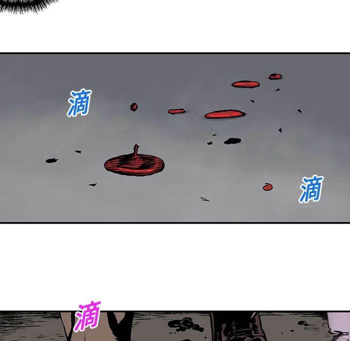 喵喵漫画韩漫全集-第18话 护士们的八卦无删减无遮挡章节图片 