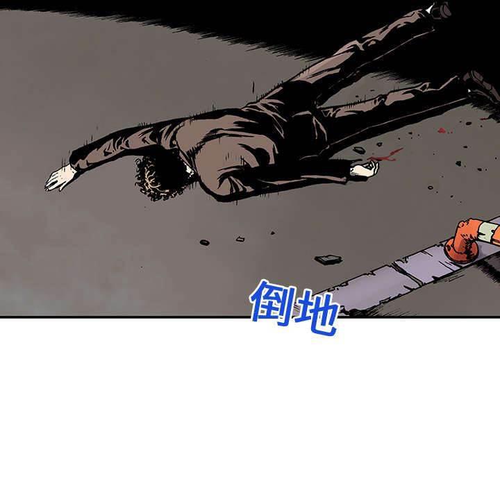 喵喵漫画韩漫全集-第18话 护士们的八卦无删减无遮挡章节图片 