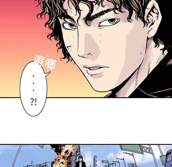 喵喵漫画韩漫全集-第18话 护士们的八卦无删减无遮挡章节图片 