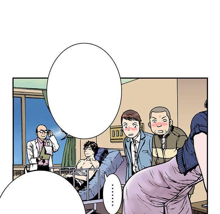 喵喵漫画韩漫全集-第18话 护士们的八卦无删减无遮挡章节图片 