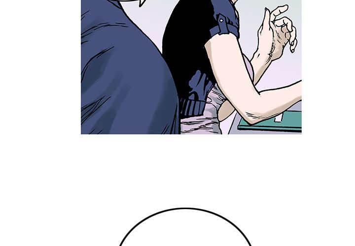 喵喵漫画韩漫全集-第19话 差距无删减无遮挡章节图片 