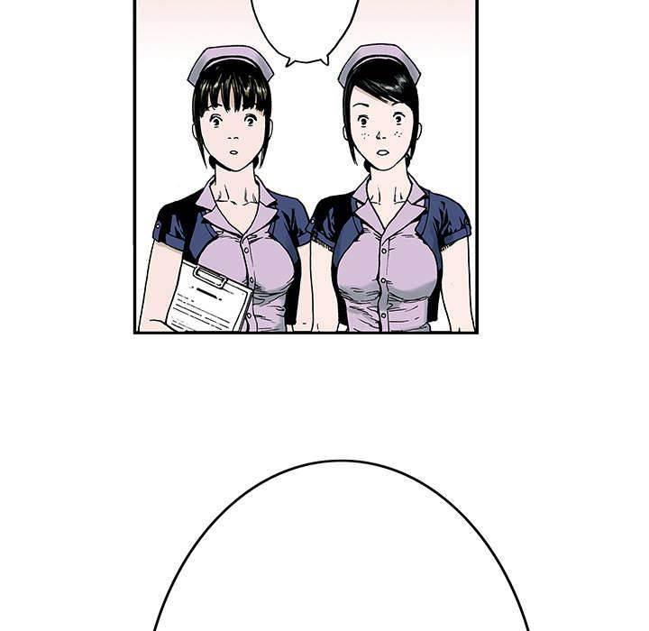 喵喵漫画韩漫全集-第19话 差距无删减无遮挡章节图片 