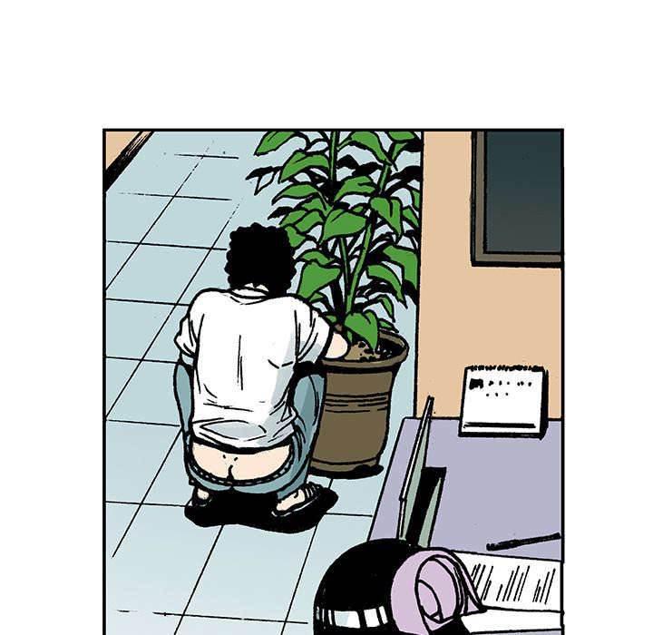喵喵漫画韩漫全集-第19话 差距无删减无遮挡章节图片 