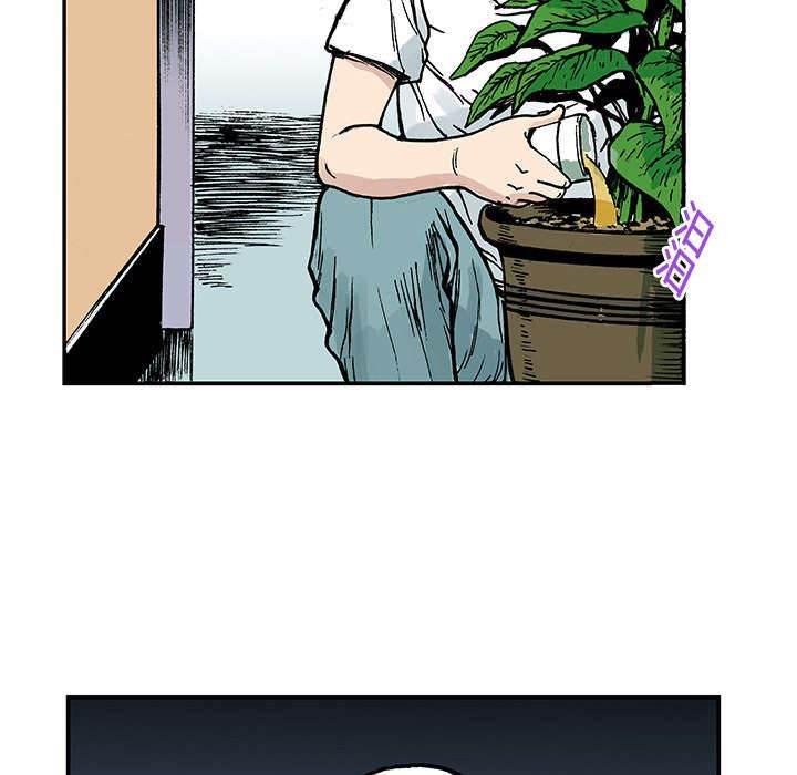 喵喵漫画韩漫全集-第19话 差距无删减无遮挡章节图片 