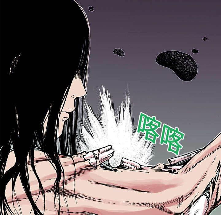 喵喵漫画韩漫全集-第20话 回想无删减无遮挡章节图片 