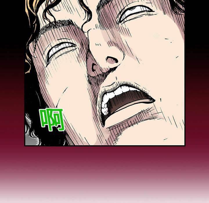 喵喵漫画韩漫全集-第20话 回想无删减无遮挡章节图片 