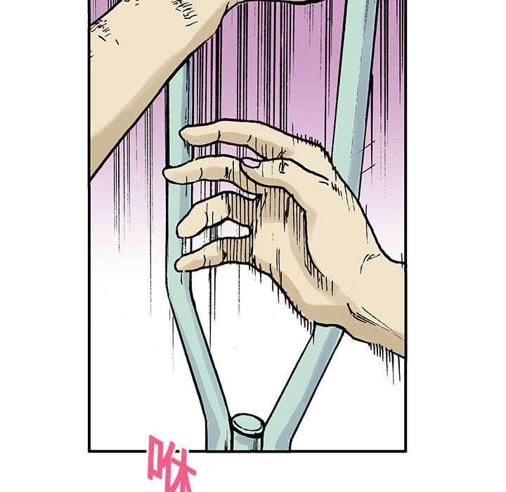 喵喵漫画韩漫全集-第20话 回想无删减无遮挡章节图片 