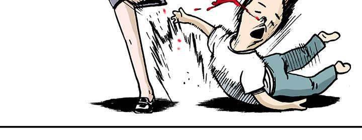 喵喵漫画韩漫全集-第20话 回想无删减无遮挡章节图片 