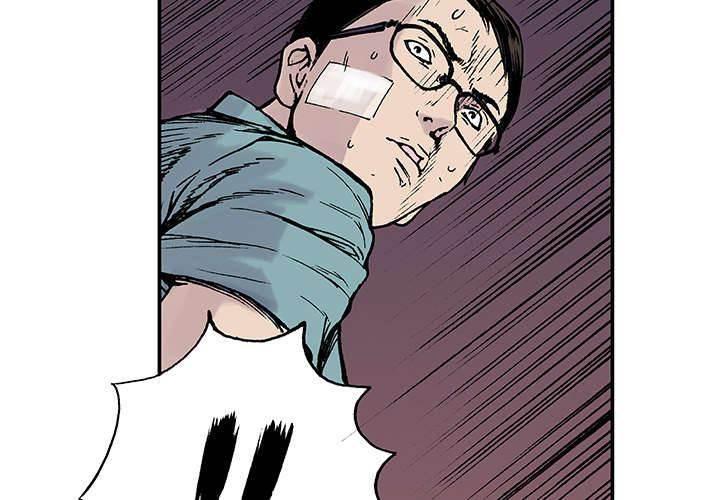 喵喵漫画韩漫全集-第23话 智雨的回忆无删减无遮挡章节图片 