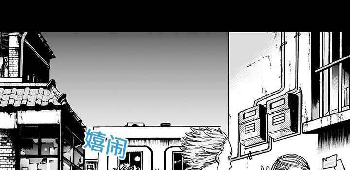 喵喵漫画韩漫全集-第23话 智雨的回忆无删减无遮挡章节图片 