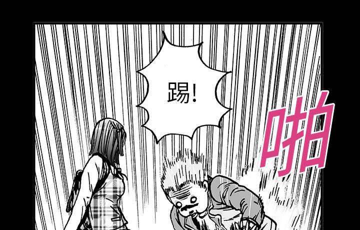 喵喵漫画韩漫全集-第23话 智雨的回忆无删减无遮挡章节图片 