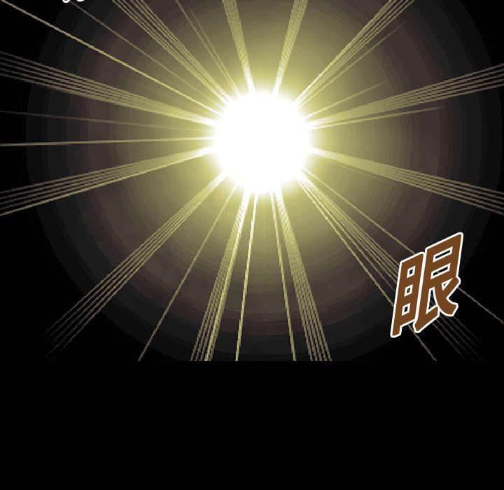 喵喵漫画韩漫全集-第23话 智雨的回忆无删减无遮挡章节图片 
