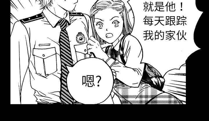 喵喵漫画韩漫全集-第23话 智雨的回忆无删减无遮挡章节图片 
