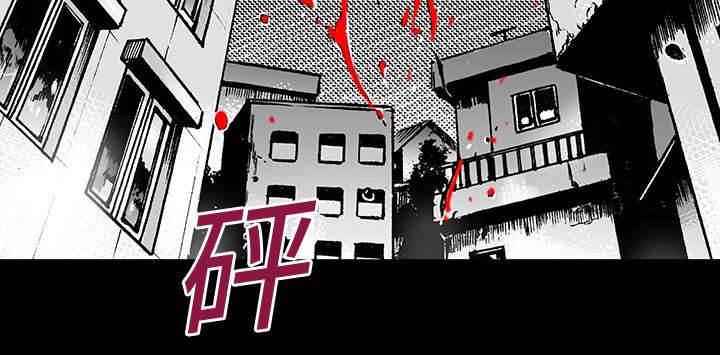 喵喵漫画韩漫全集-第23话 智雨的回忆无删减无遮挡章节图片 