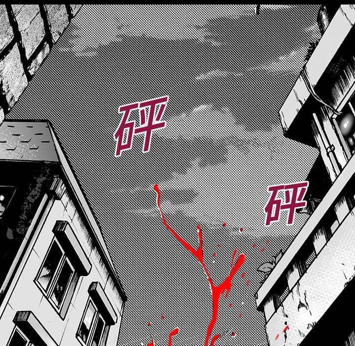 喵喵漫画韩漫全集-第23话 智雨的回忆无删减无遮挡章节图片 