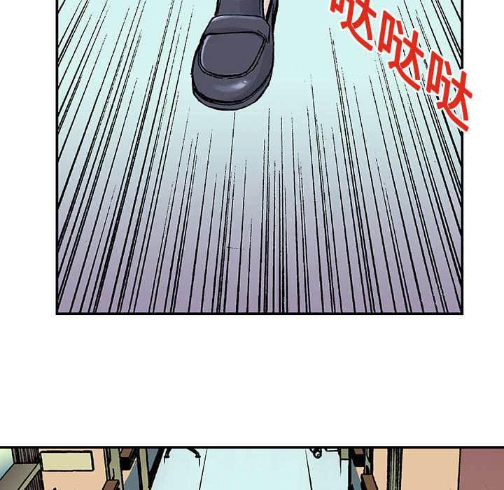 喵喵漫画韩漫全集-第25话 尸检的可疑之处无删减无遮挡章节图片 
