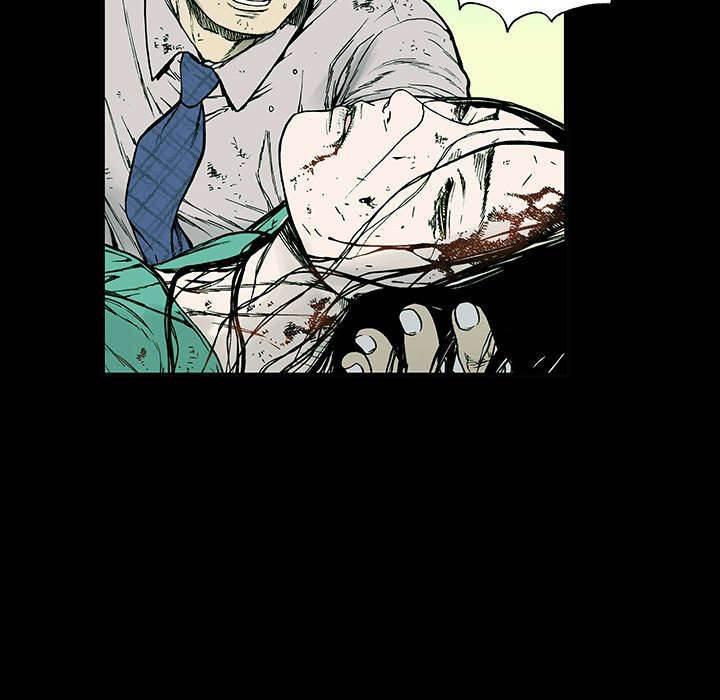 喵喵漫画韩漫全集-第26话 刹车无删减无遮挡章节图片 