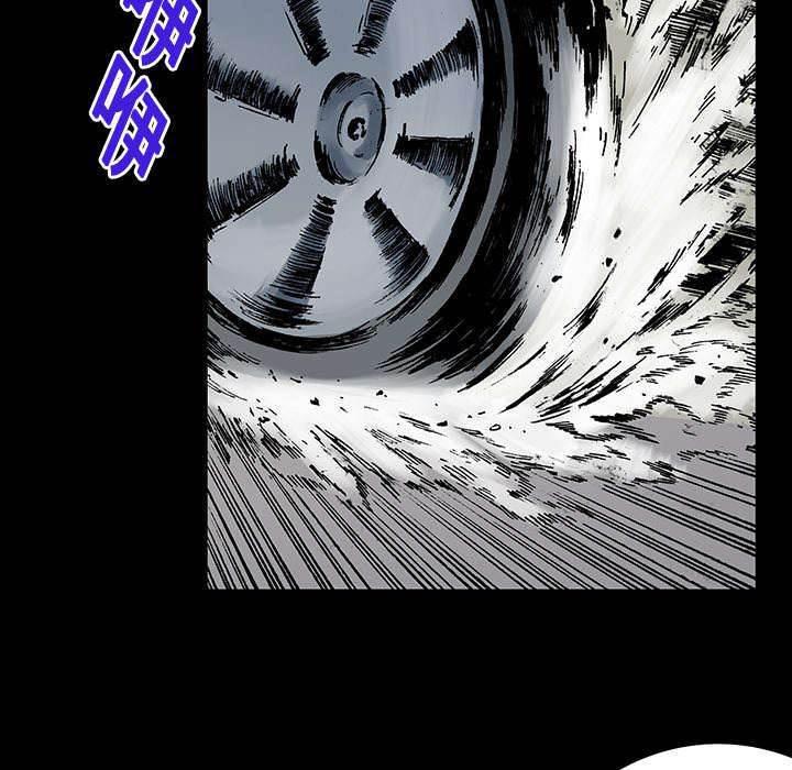 喵喵漫画韩漫全集-第26话 刹车无删减无遮挡章节图片 