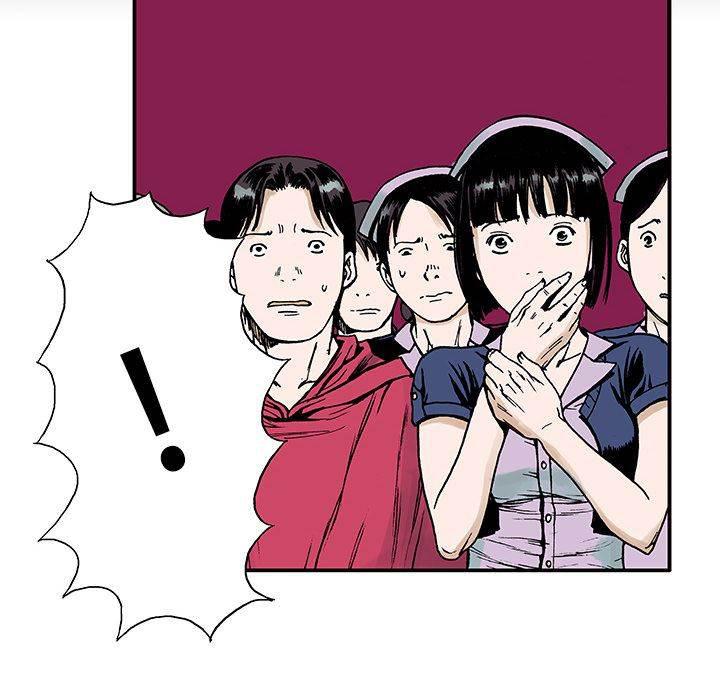 喵喵漫画韩漫全集-第27话 大学前辈无删减无遮挡章节图片 