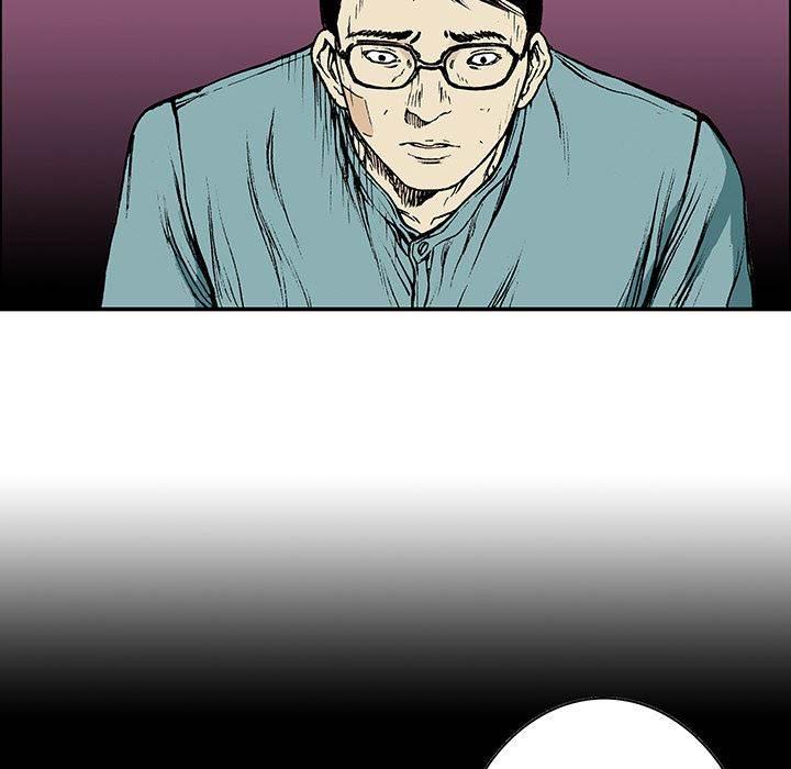 喵喵漫画韩漫全集-第28话 妻子的选择无删减无遮挡章节图片 