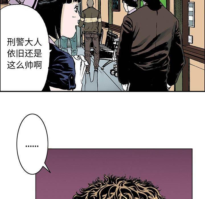 喵喵漫画韩漫全集-第28话 妻子的选择无删减无遮挡章节图片 