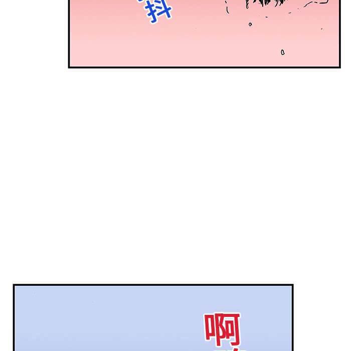 喵喵漫画韩漫全集-第29话 抓捕金文植无删减无遮挡章节图片 