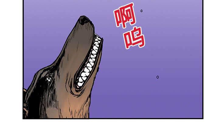 喵喵漫画韩漫全集-第29话 抓捕金文植无删减无遮挡章节图片 