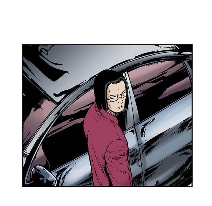 喵喵漫画韩漫全集-第29话 抓捕金文植无删减无遮挡章节图片 
