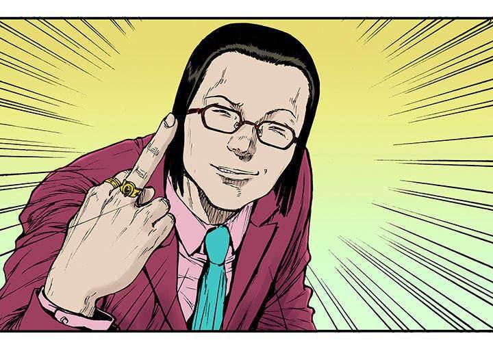 喵喵漫画韩漫全集-第29话 抓捕金文植无删减无遮挡章节图片 