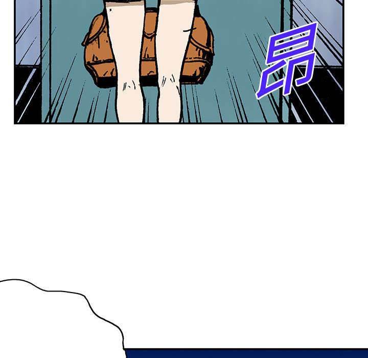 喵喵漫画韩漫全集-第30话 刘记者无删减无遮挡章节图片 