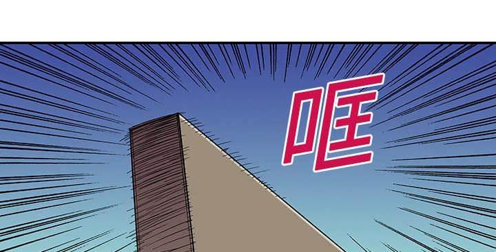 喵喵漫画韩漫全集-第30话 刘记者无删减无遮挡章节图片 