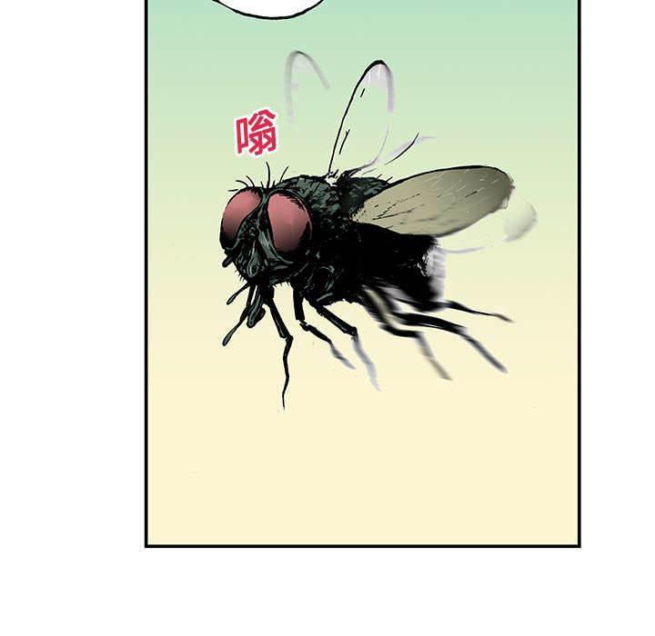 喵喵漫画韩漫全集-第30话 刘记者无删减无遮挡章节图片 