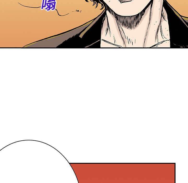 喵喵漫画韩漫全集-第30话 刘记者无删减无遮挡章节图片 