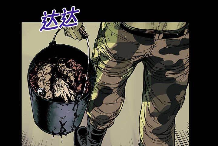 喵喵漫画韩漫全集-第32话 陷入回忆无删减无遮挡章节图片 