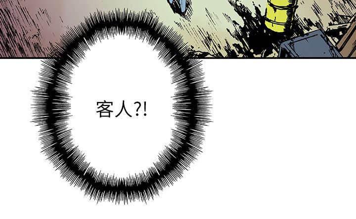 喵喵漫画韩漫全集-第33话 重头戏无删减无遮挡章节图片 