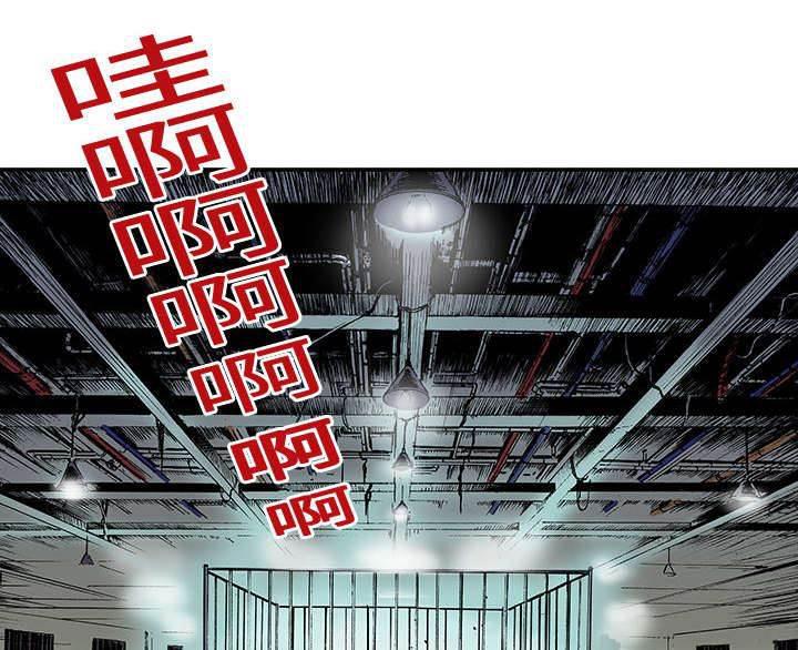 喵喵漫画韩漫全集-第33话 重头戏无删减无遮挡章节图片 