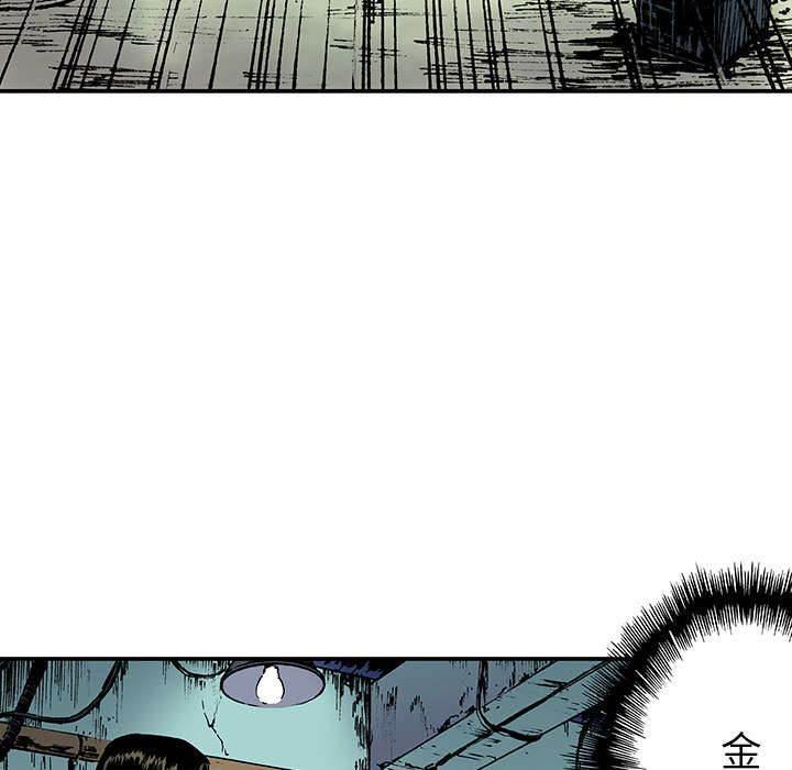 喵喵漫画韩漫全集-第33话 重头戏无删减无遮挡章节图片 
